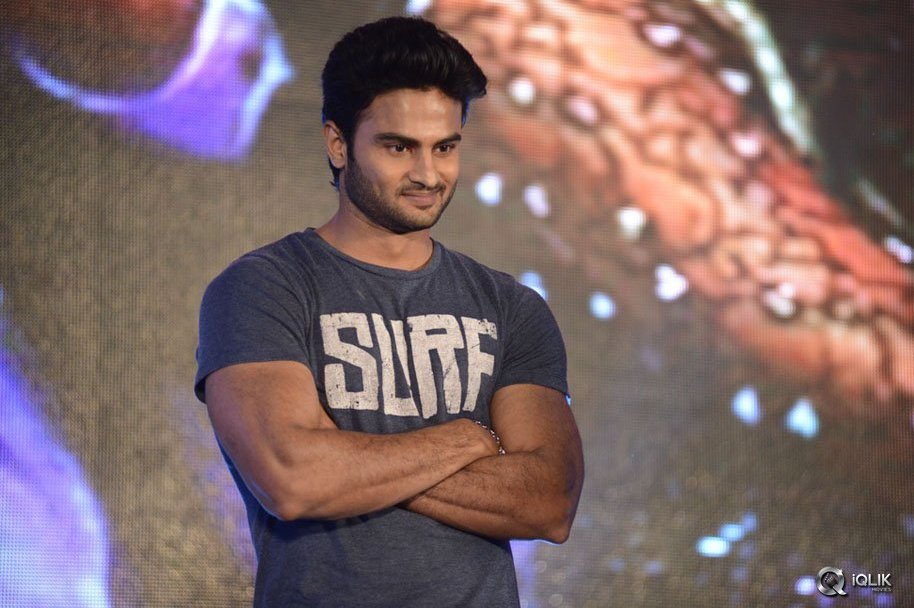 Dongata-Movie-Audio-Launch